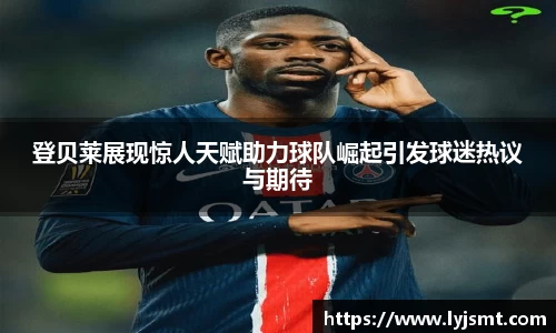 完美体育官网