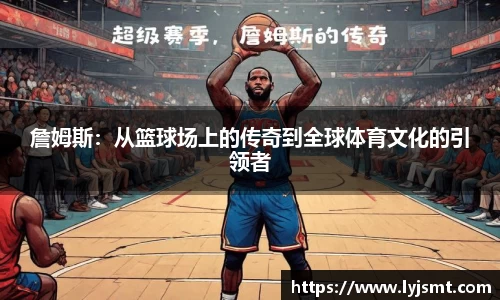 完美体育登录入口