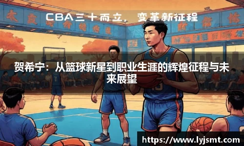 完美体育官网