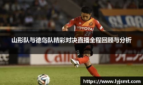 完美体育官网
